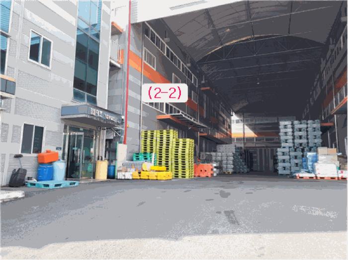 법원경매 2025타경31064 사진14 | 대구 달성군 구지면 내리 848-10 공장 경매