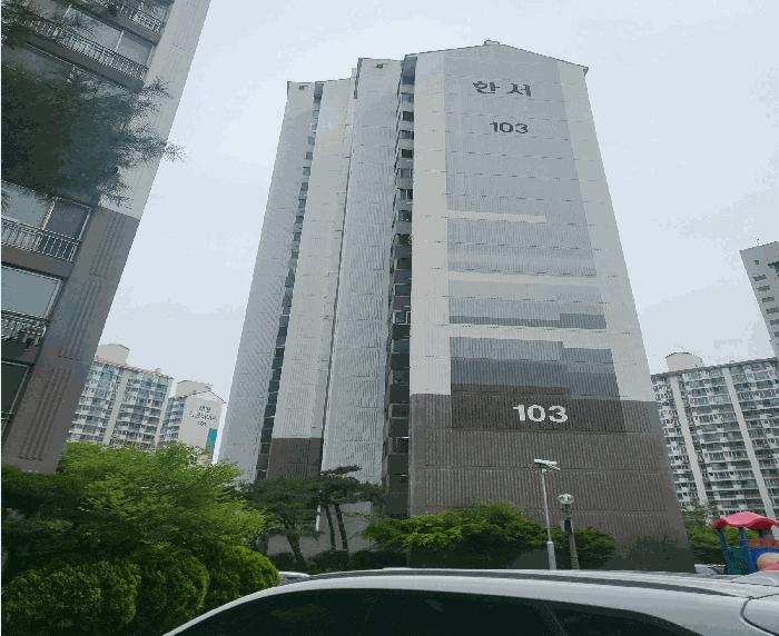 2025타경31160 법원경매 사진2 | 대구 달성군 아파트 경매