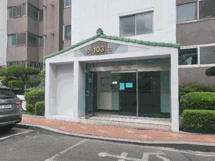 2025타경31160 법원경매 사진3 | 대구 달성군 아파트 경매
