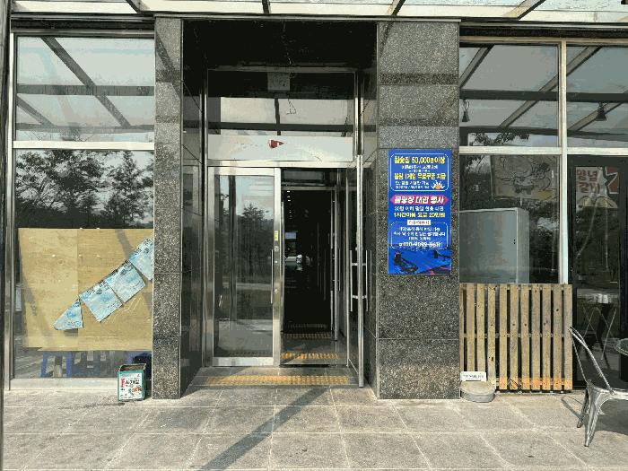 2025타경33191 법원경매 사진6 | 전남 나주시 근린상가 경매