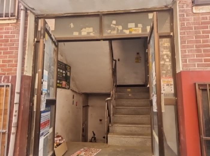 2025타경509637 법원경매 사진7 | 인천 남동구 다세대주택 경매