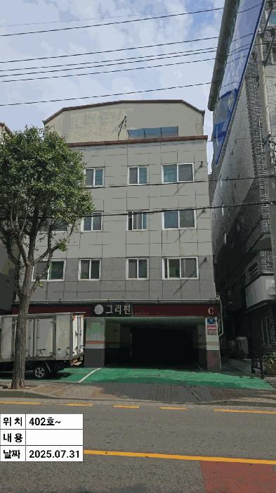 인천광역시 계양구 효성동 578-18 4층402호 법원경매 물건 대표사진