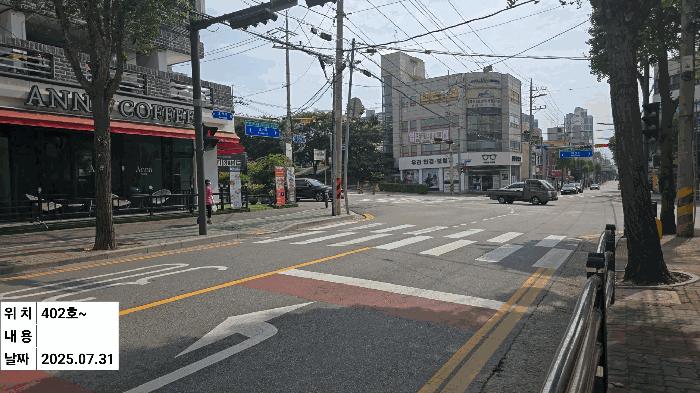법원경매 2025타경510743 사진8 | 인천 계양구 효성동 578-18 다세대주택 경매