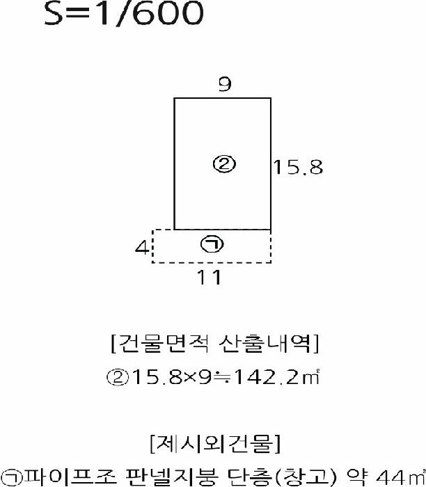 2025타경314 법원경매 사진24 | 경북 구미시 주택건물 경매