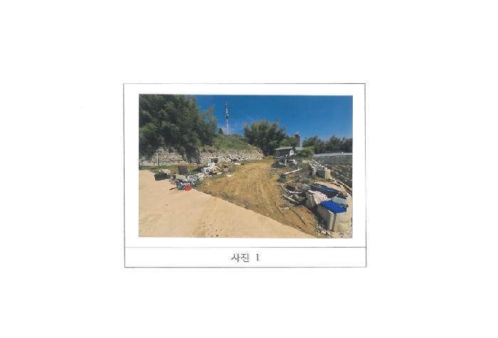 법원경매 2025타경325 사진3 | 김천시 대항면 덕전리 1056-33 대지 경매