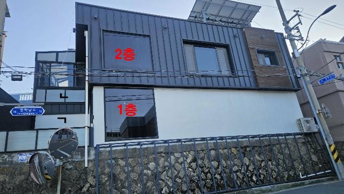 부산광역시 영도구 청학동 460-19 법원경매 물건 대표사진