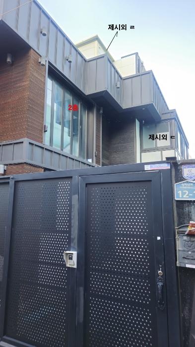 법원경매 2024타경5881 사진6 | 부산 영도구 청학동 460-19 주택건물 경매