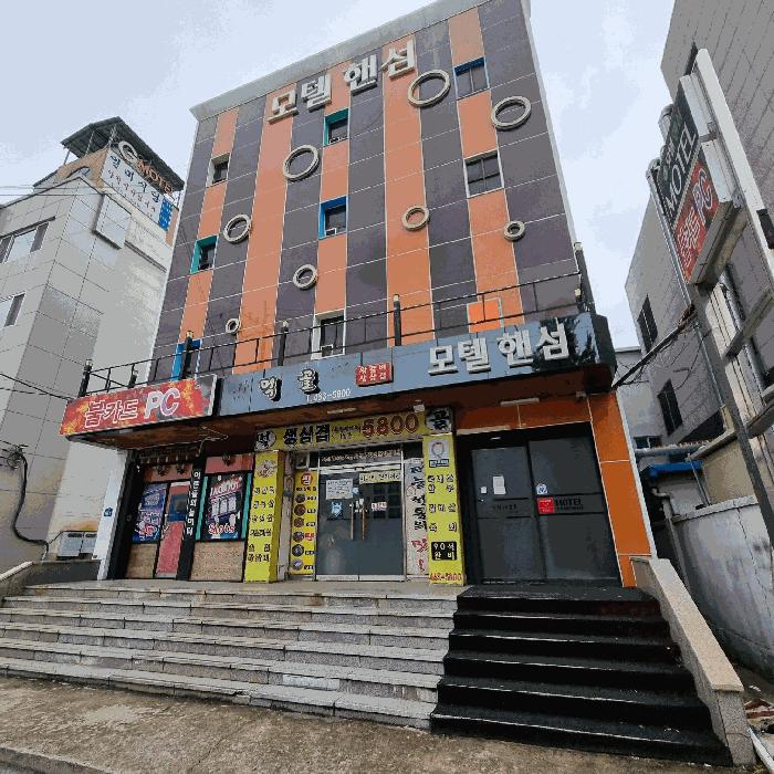 경상북도 구미시 공단동 264-23 법원경매 물건 대표사진