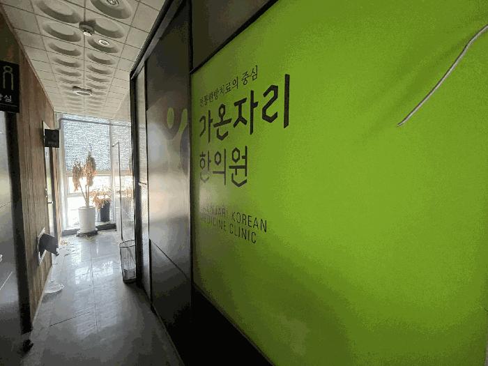 법원경매 2025타경8254 사진2 | 대구 동구 율하동 1158 근린상가 경매