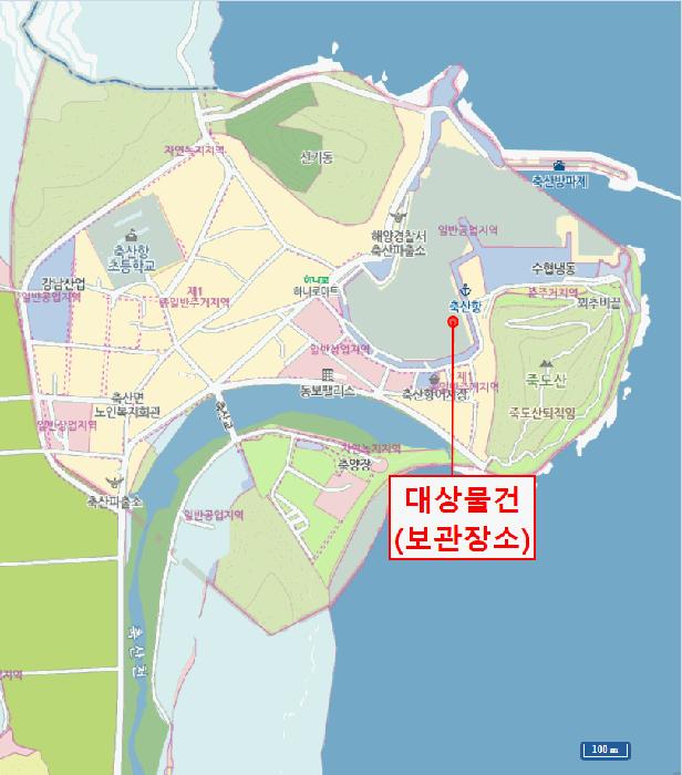 법원경매 2025타경10241 사진14 | 영덕군 축산면 축산항 . 선박 경매