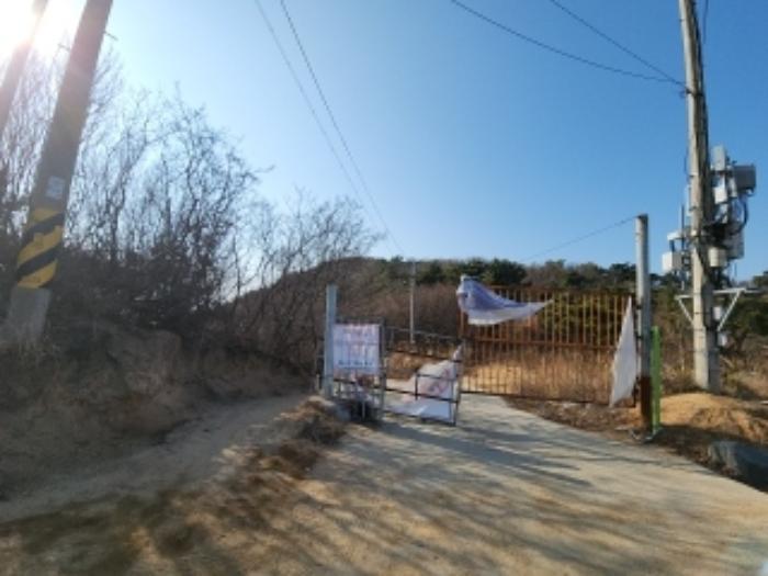 2024타경117 법원경매 사진7 | 인천 중구 임야 경매