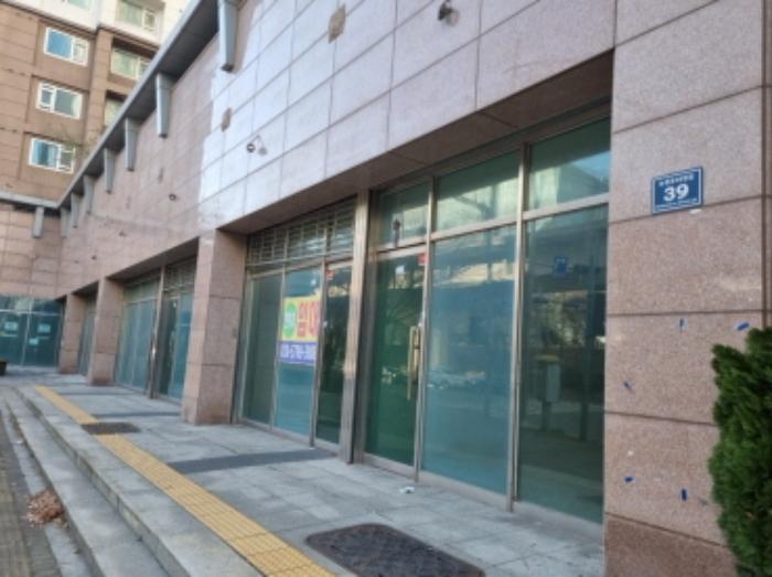 법원경매 2024타경578030 사진2 | 남동구 논현로46번길 근린상가 경매