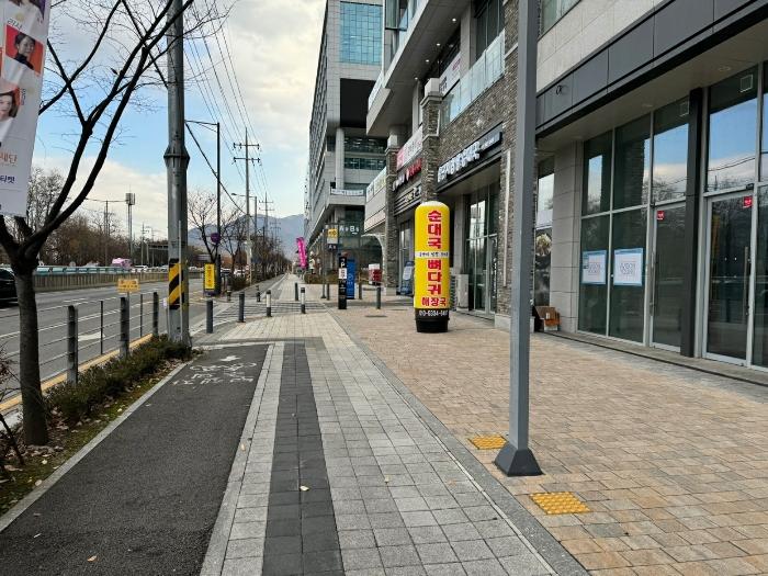 법원경매 2024타경70536 사진4 | 하남시 미사대로 근린상가 경매