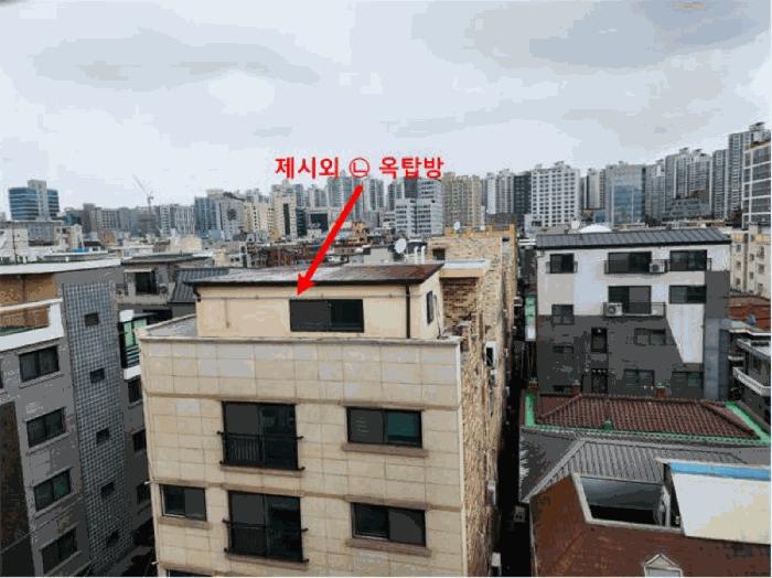법원경매 2025타경234 사진3 | 서울 송파구 잠실동 212-44 다세대주택 경매