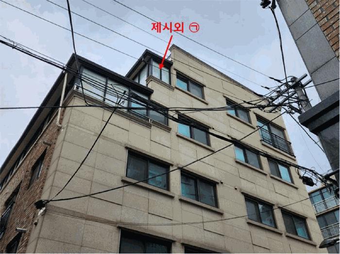 법원경매 2025타경234 사진7 | 서울 송파구 잠실동 212-44 다세대주택 경매