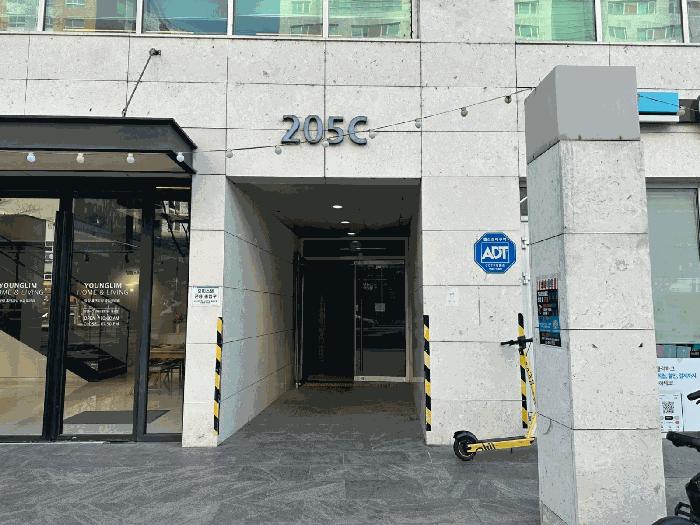 2025타경50104 법원경매 사진2 | 서울 송파구 오피스텔 경매