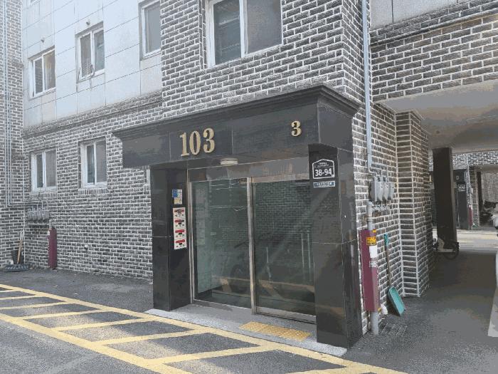 경기도 광주시 능평동 368-18 베아누빌 103동 4층403호 법원경매 물건 대표사진