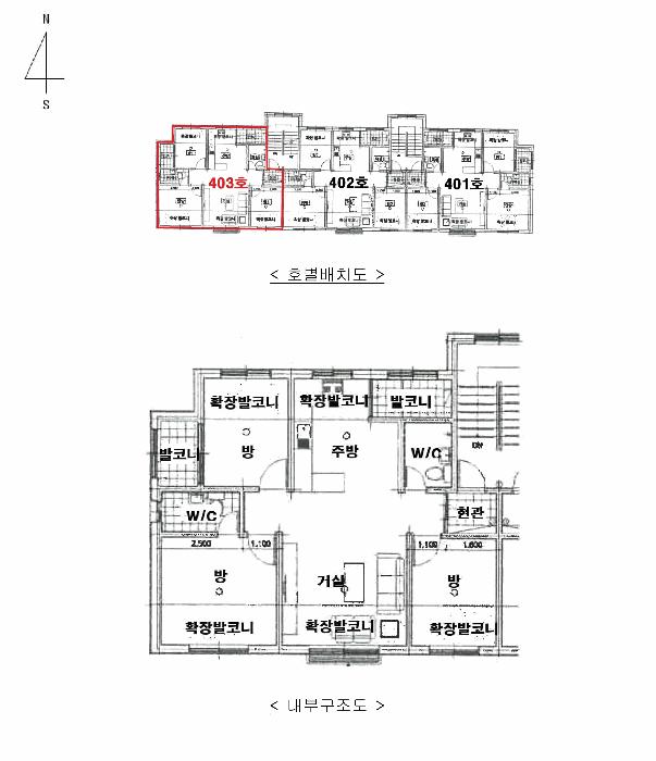 법원경매 2025타경51847 사진9 | 광주시 능평동 368-18 다세대주택 경매