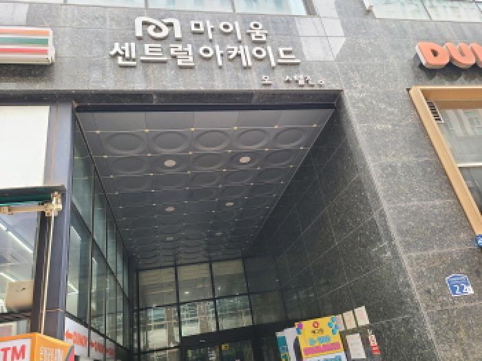 2025타경51884 법원경매 사진6 | 경기 하남시 오피스텔 경매
