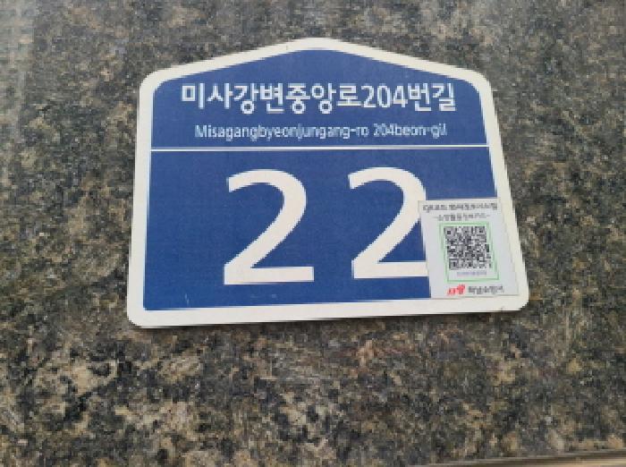 2025타경51884 법원경매 사진7 | 경기 하남시 오피스텔 경매