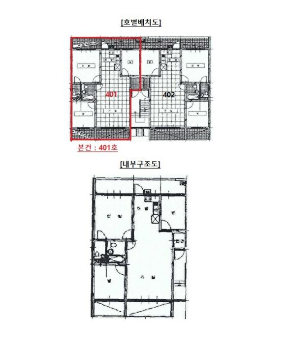법원경매 2024타경68953 사진10 | 광주시 목현동 426-1 (이배재로 426-7) 다세대주택 경매