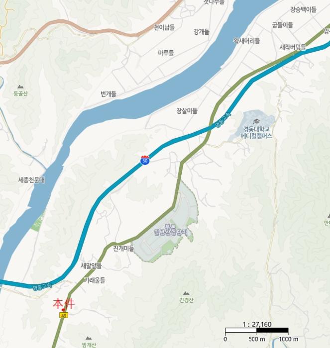 법원경매 2024타경407039 사진7 | 원주시 부론면 답 경매