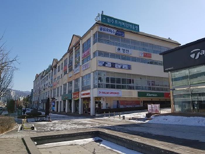 법원경매 2025타경152 사진2 | 원주시 단구로 근린상가 경매