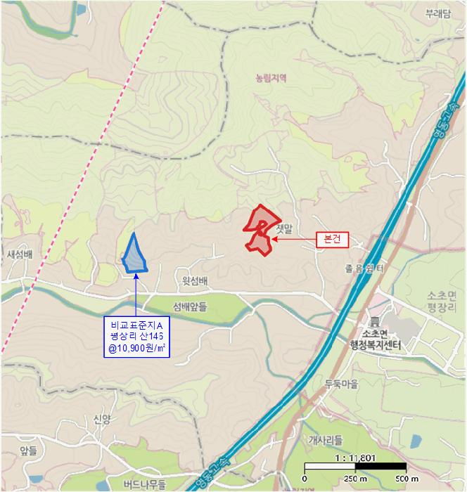 법원경매 2025타경20385 사진9 | 원주시 소초면 임야 경매