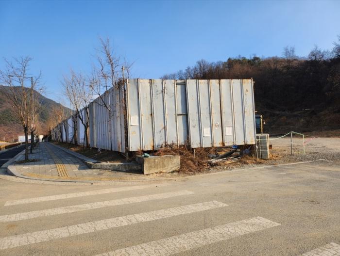 2024타경36042 법원경매 사진23 | 충북 충주시 임야 경매