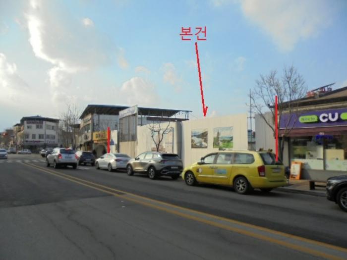충청북도 충주시 주덕읍 신양리 166-1 법원경매 물건 대표사진