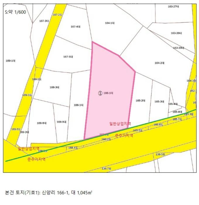 2024타경36202 법원경매 사진16 | 충북 충주시 대지 경매