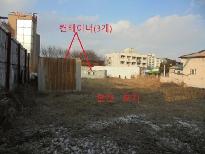 2024타경36202 법원경매 사진2 | 충북 충주시 대지 경매