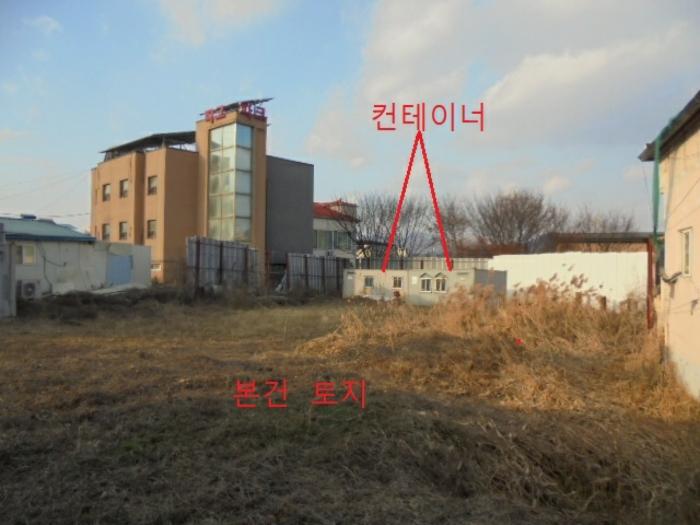 2024타경36202 법원경매 사진3 | 충북 충주시 대지 경매