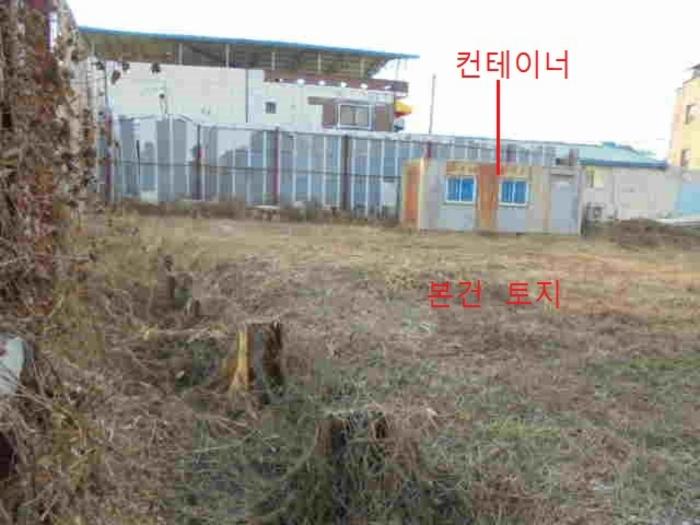 2024타경36202 법원경매 사진4 | 충북 충주시 대지 경매