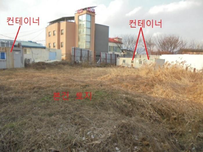2024타경36202 법원경매 사진6 | 충북 충주시 대지 경매