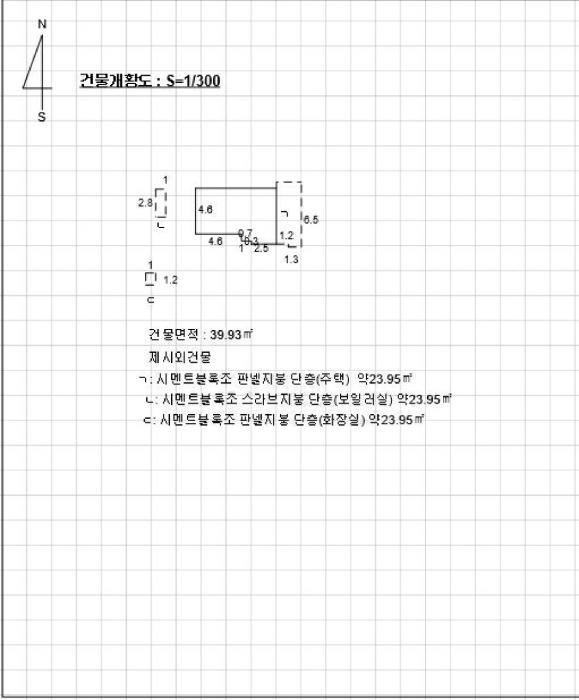 법원경매 2025타경4934 사진10 | 부산 해운대구 반여동 113-6 주택건물 경매