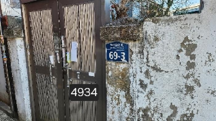 법원경매 2025타경4934 사진9 | 부산 해운대구 반여동 113-6 주택건물 경매