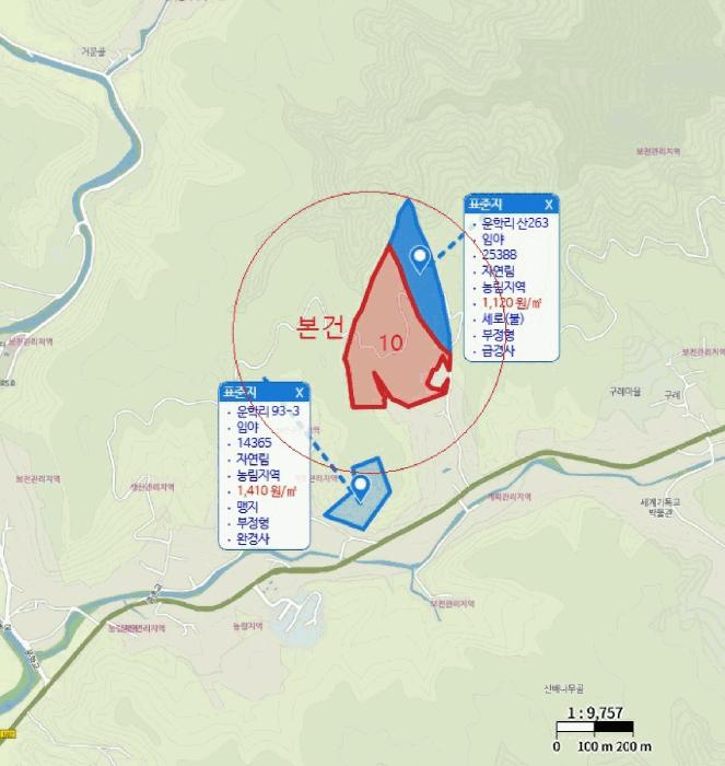 2025타경5339 법원경매 사진79 | 충북 제천시 임야 경매