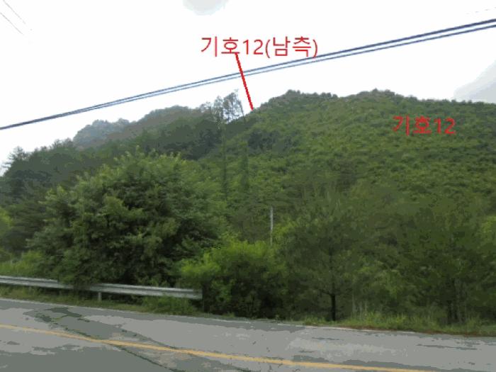 법원경매 2025타경5339 사진16 | 제천시 한수면 덕곡리 임야 경매