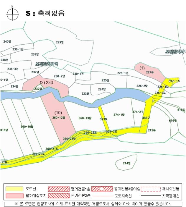 2023타경34103 법원경매 사진44 | 경남 사천시 답 경매