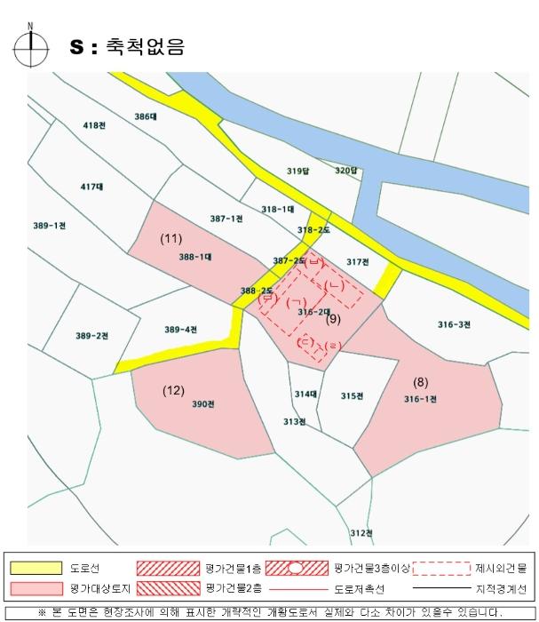 2023타경34103 법원경매 사진46 | 경남 사천시 답 경매