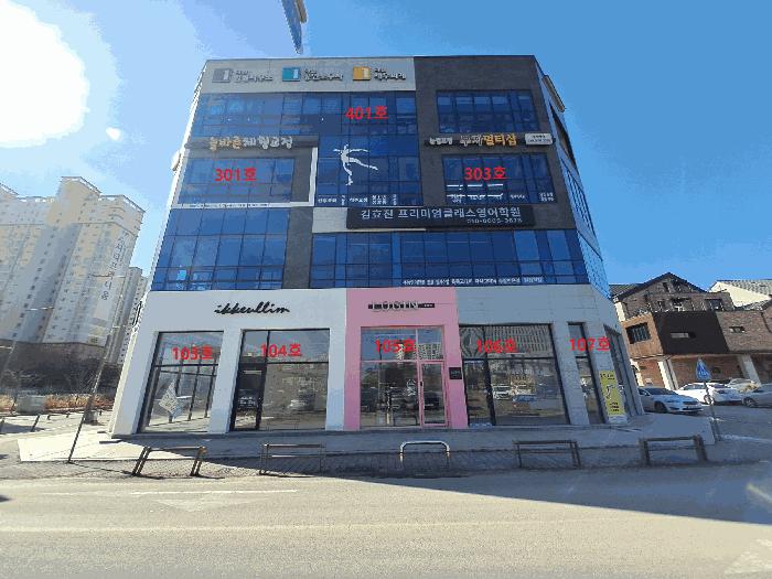전북특별자치도 전주시 덕진구 만성동 1277-1 더원빌딩주건축물제1동 3층 301호 법원경매 물건 대표사진