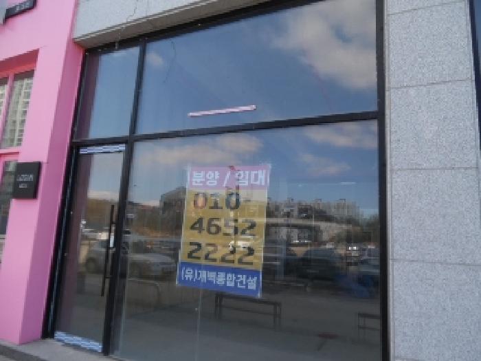 2025타경540 법원경매 사진25 | 전주 덕진구 근린상가 경매