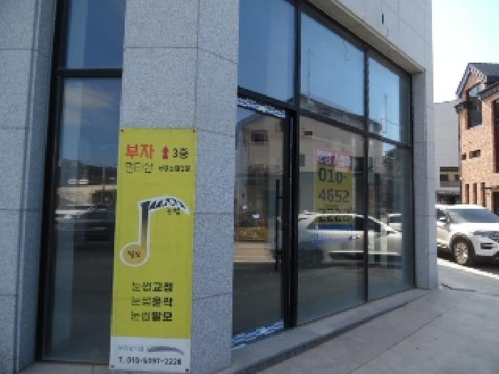 2025타경540 법원경매 사진27 | 전주 덕진구 근린상가 경매