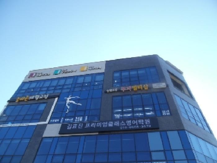 2025타경540 법원경매 사진40 | 전주 덕진구 근린상가 경매