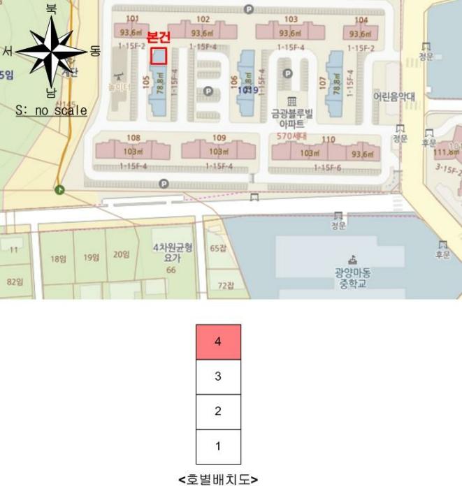 2024타경58166 법원경매 사진6 | 전남 광양시 아파트 경매