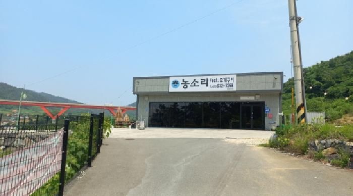 2025타경516 법원경매 사진7 | 경남 거제시 상가 경매