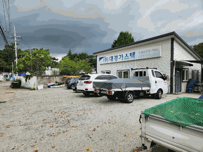 2025타경532 법원경매 사진4 | 경남 고성군 창고 경매