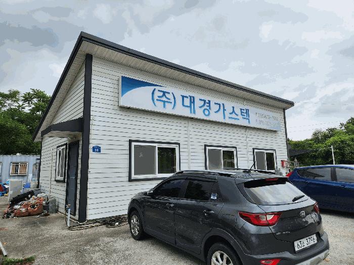 2025타경532 법원경매 사진7 | 경남 고성군 창고 경매