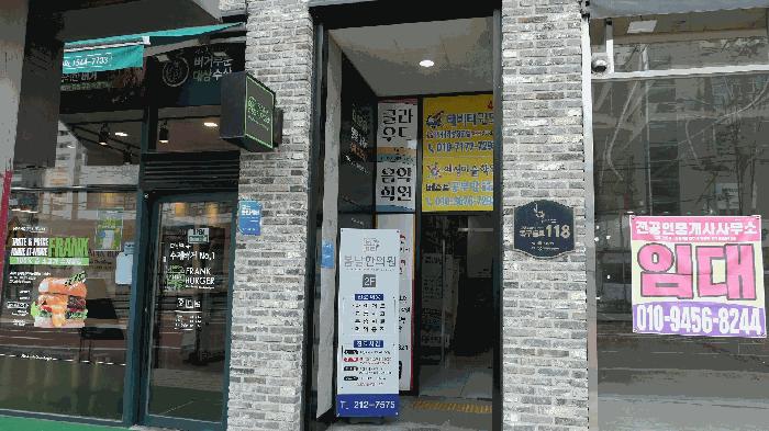 2025타경894 법원경매 사진7 | 전주 덕진구 근린상가 경매
